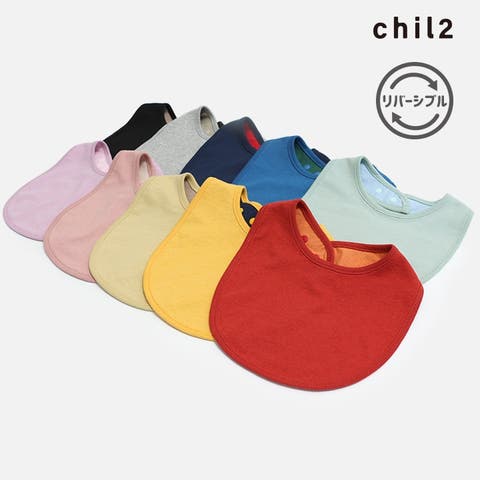chil2 | HU000003800
