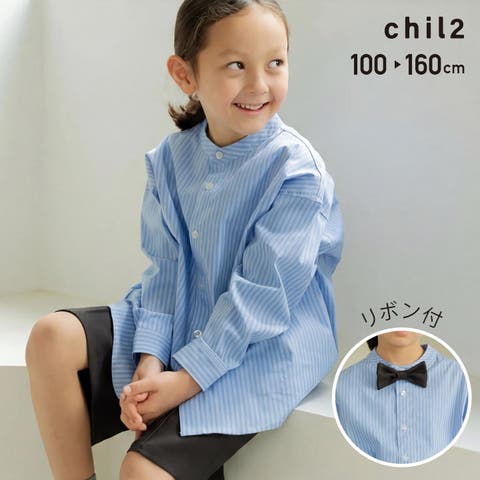 chil2 | HU000004381