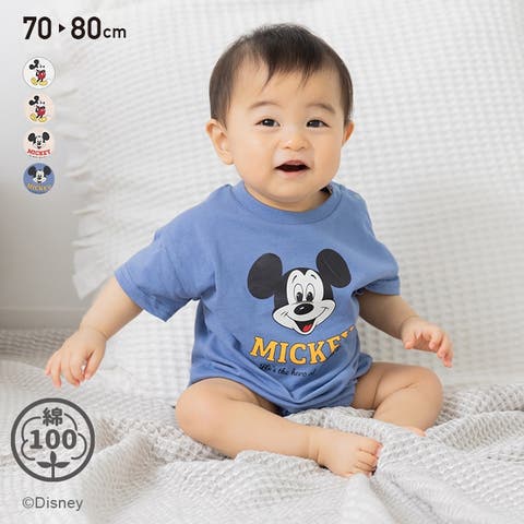 chil2 | HU000004439
