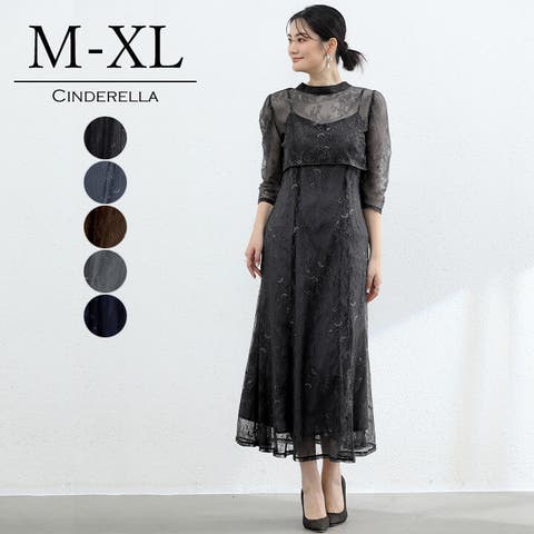 Cinderella | VV000001816