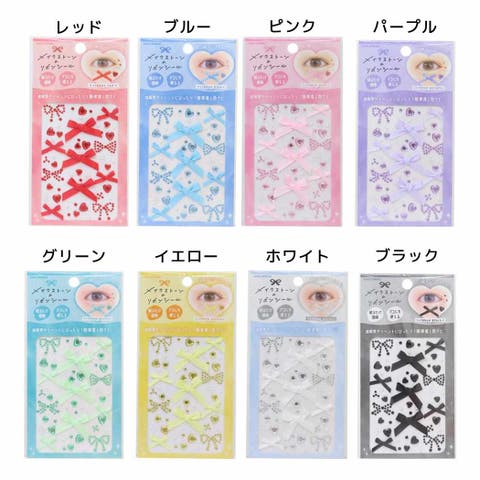 cinemacollection | BREW0192684