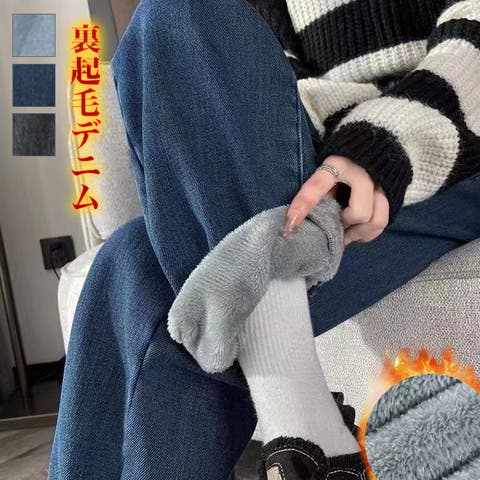 CITRINE Chakra | CRCW0004977