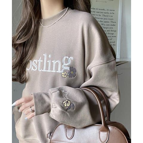 Classical Elf  | WZ000006623