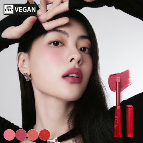 espoir | C&C PLANET コスメ | CCPE0004281