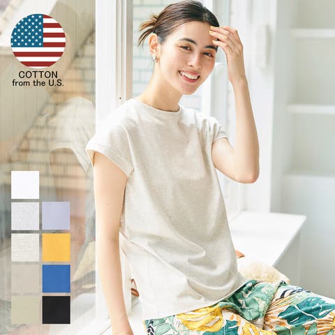 coca（コカ） | COTTON from the U.S.フレンチスリーブTシャツ