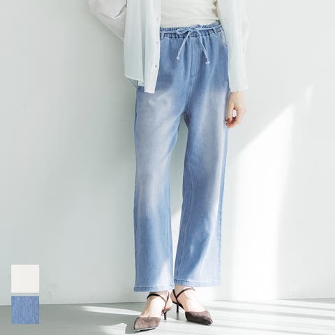 coca（コカ） | リラックスデニムワイドパンツ レディース