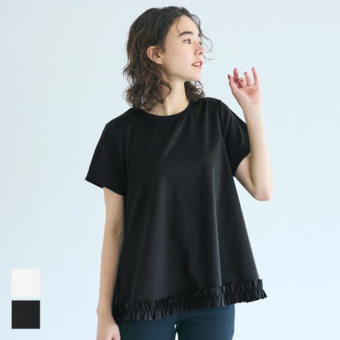 coca（コカ） | フリルヘムAライントップス