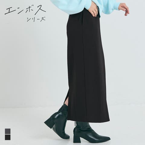 coca（コカ） | エンボスIラインスカート レディース