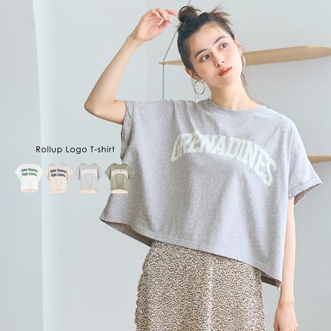 グレーTシャツ☆ きざみ