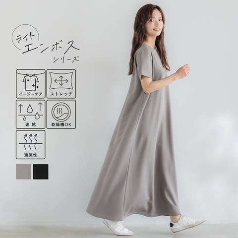 楽天市場】コカ（レディースファッション）の通販