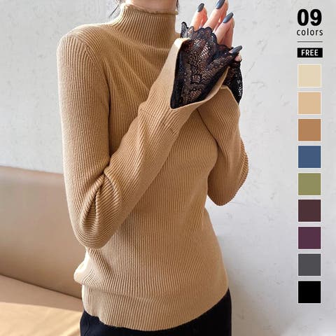 COCOMOMO | COCW0000055