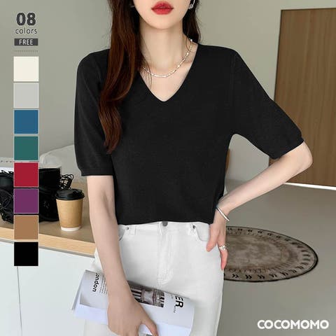 COCOMOMO | COCW0000088