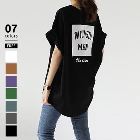 COCOMOMO | COCW0003059