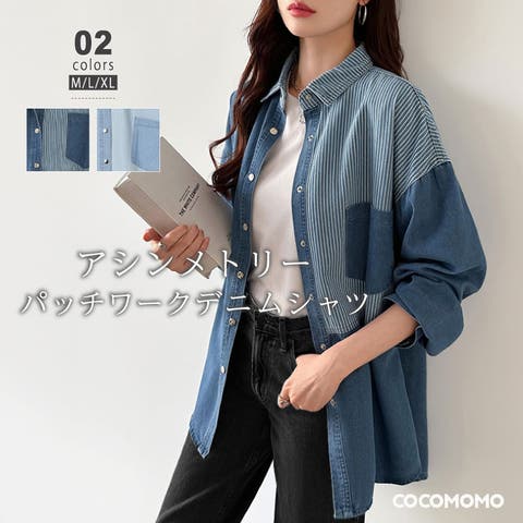 COCOMOMO | COCW0003075