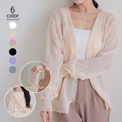 COCOMOMO | COCW0003120