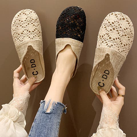 COCOMOMO | COCW0003106