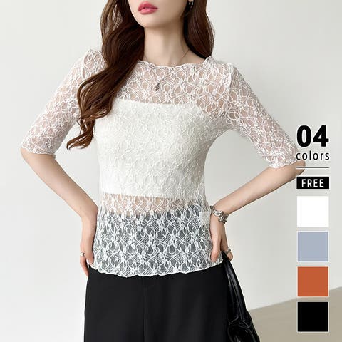 COCOMOMO | COCW0006480