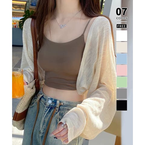 COCOMOMO | COCW0006468