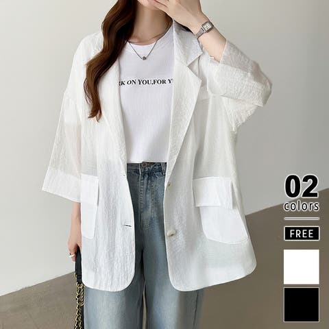 COCOMOMO | COCW0006488