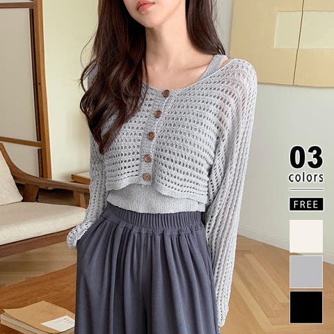 COCOMOMO | COCW0006509