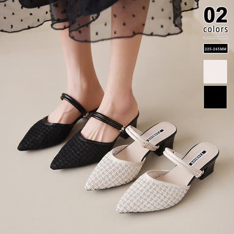 COCOMOMO | COCW0006530