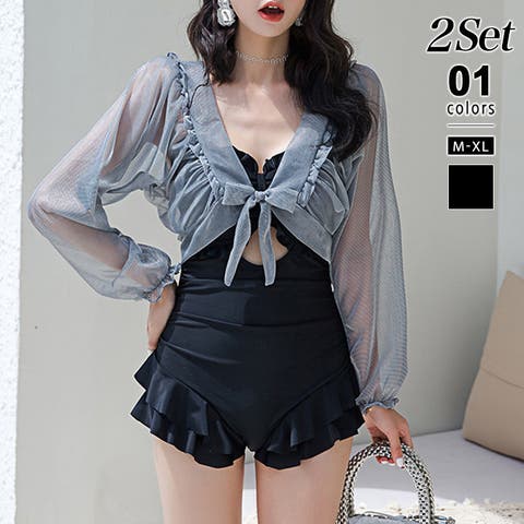 COCOMOMO | COCW0006500