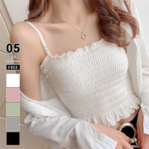 COCOMOMO | COCW0006535