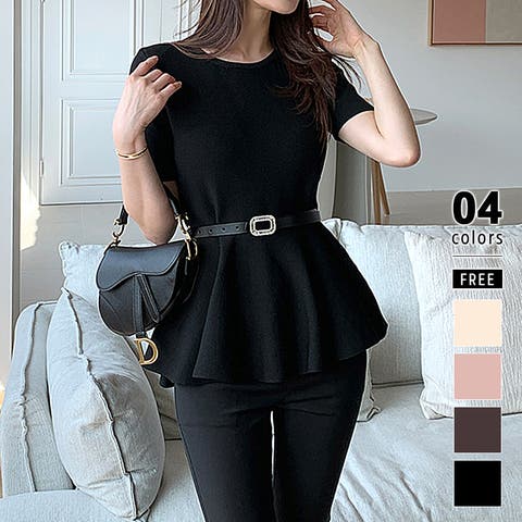 COCOMOMO | COCW0006549