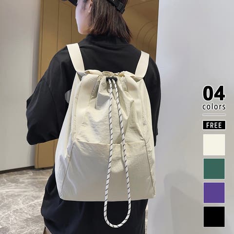 COCOMOMO | COCW0006546