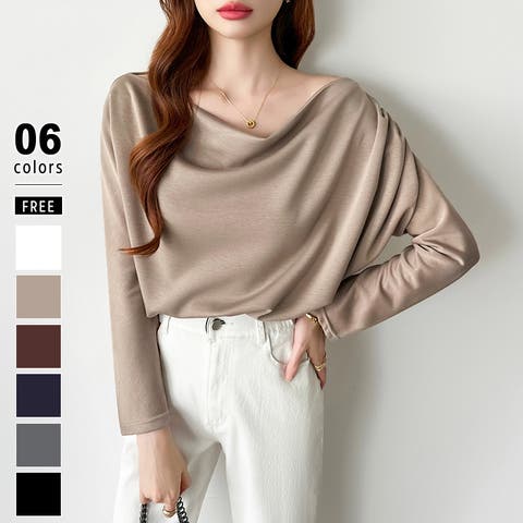 COCOMOMO | COCW0006580