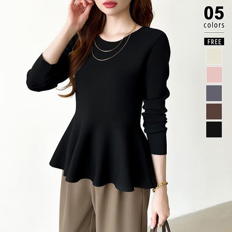 COCOMOMO | COCW0006594