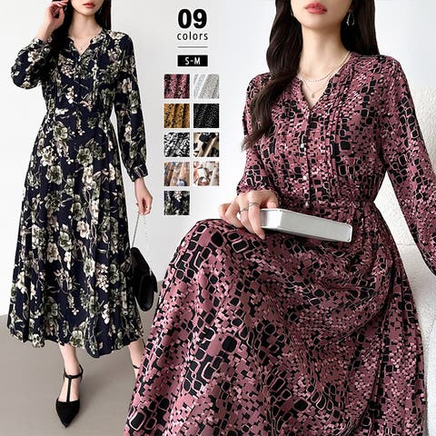 COCOMOMO | COCW0006579