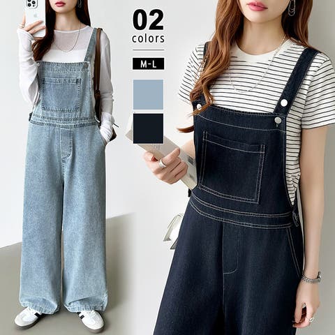 COCOMOMO | COCW0006568