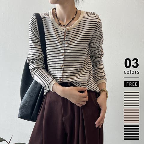 COCOMOMO | COCW0006574