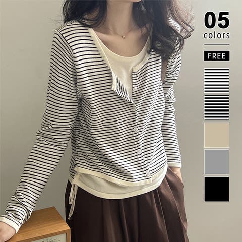 COCOMOMO | COCW0006581