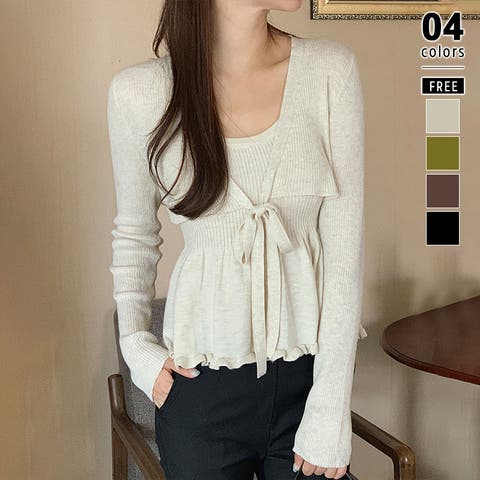 COCOMOMO | COCW0006588