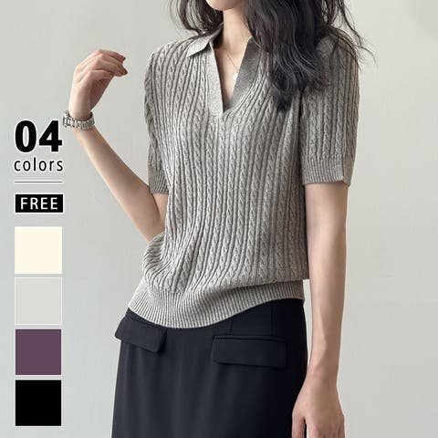 COCOMOMO | COCW0006578