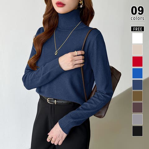 COCOMOMO | COCW0006630