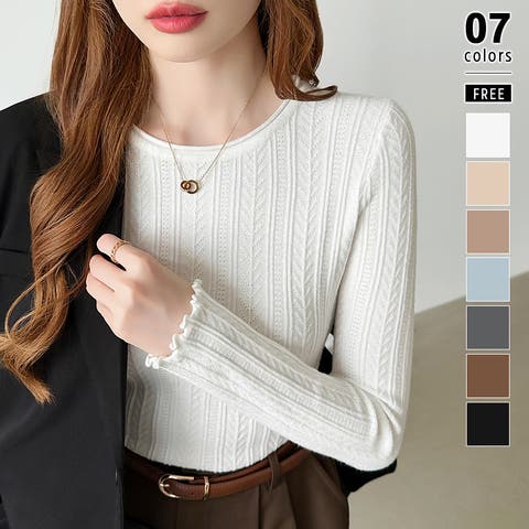 COCOMOMO | COCW0006606