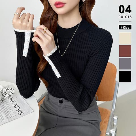 COCOMOMO | COCW0006611
