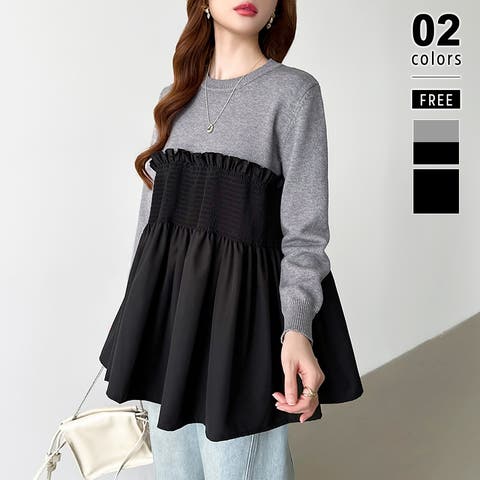 COCOMOMO | COCW0006609