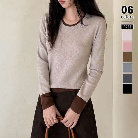 COCOMOMO | COCW0006627