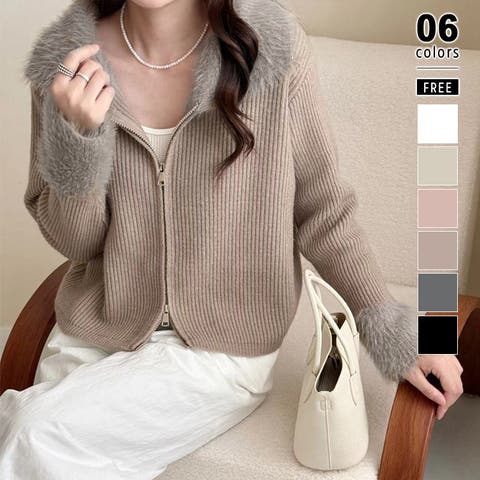 COCOMOMO | COCW0006636
