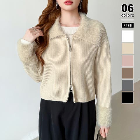 COCOMOMO | COCW0006636