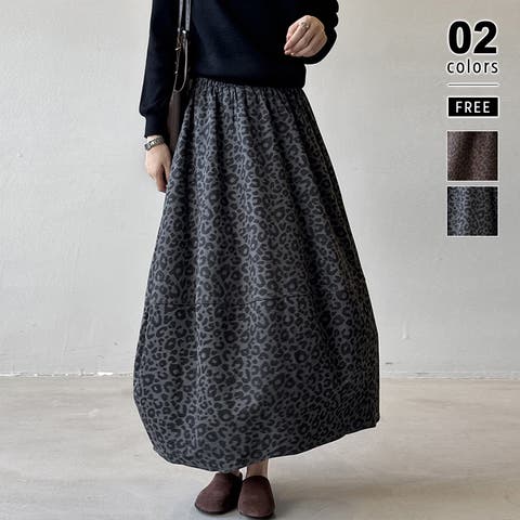 COCOMOMO | COCW0006620