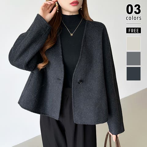 COCOMOMO(ココモモ) | ノーカラージャケット ショートコート アウター ノーカラー ジャケット vネック ノーカラーコート ショート レディース きれいめ コート 長袖 フォーマル ウール混 オフィス オフィスカジュアル 秋冬 秋 冬 韓国 韓国ファッション cocomomo