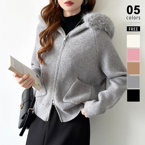 COCOMOMO | COCW0006684