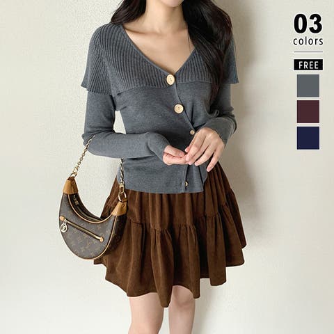 COCOMOMO | COCW0006654