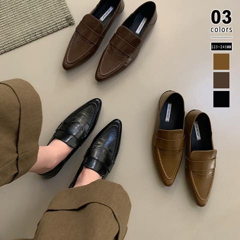 COCOMOMO | COCW0006643