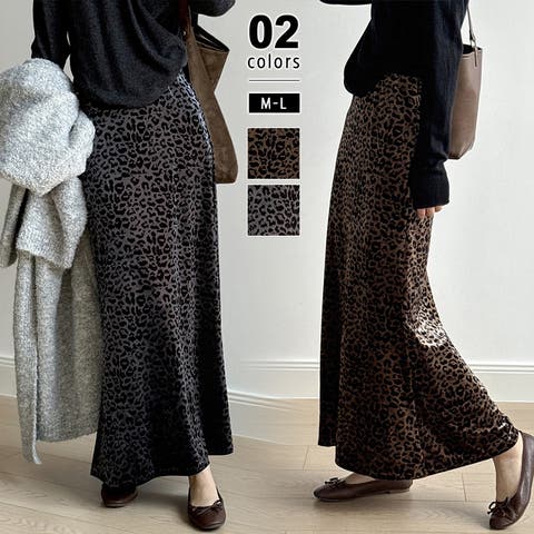 COCOMOMO | COCW0006664